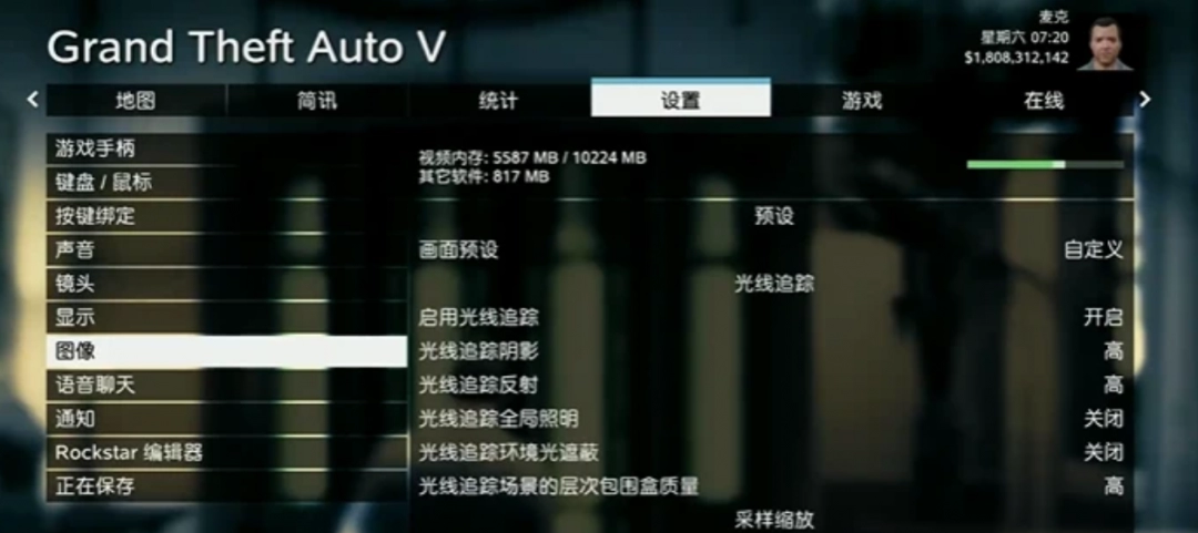《侠盗猎车5增强版》与普通版有什么区别