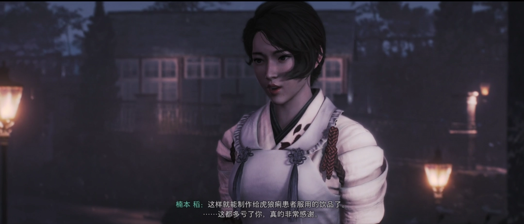《浪人崛起》可谈恋爱的女角色介绍