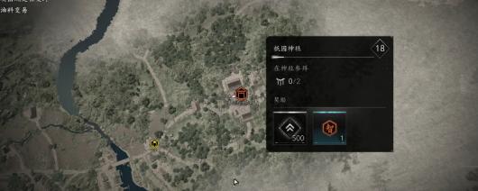 《刺客信条：影》祇园神社参拜位置介绍
