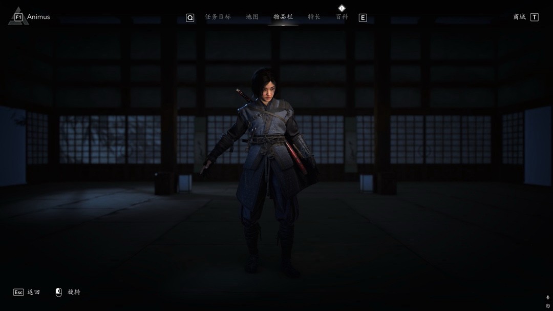 《刺客信条：影》幽灵行者袍具体位置介绍