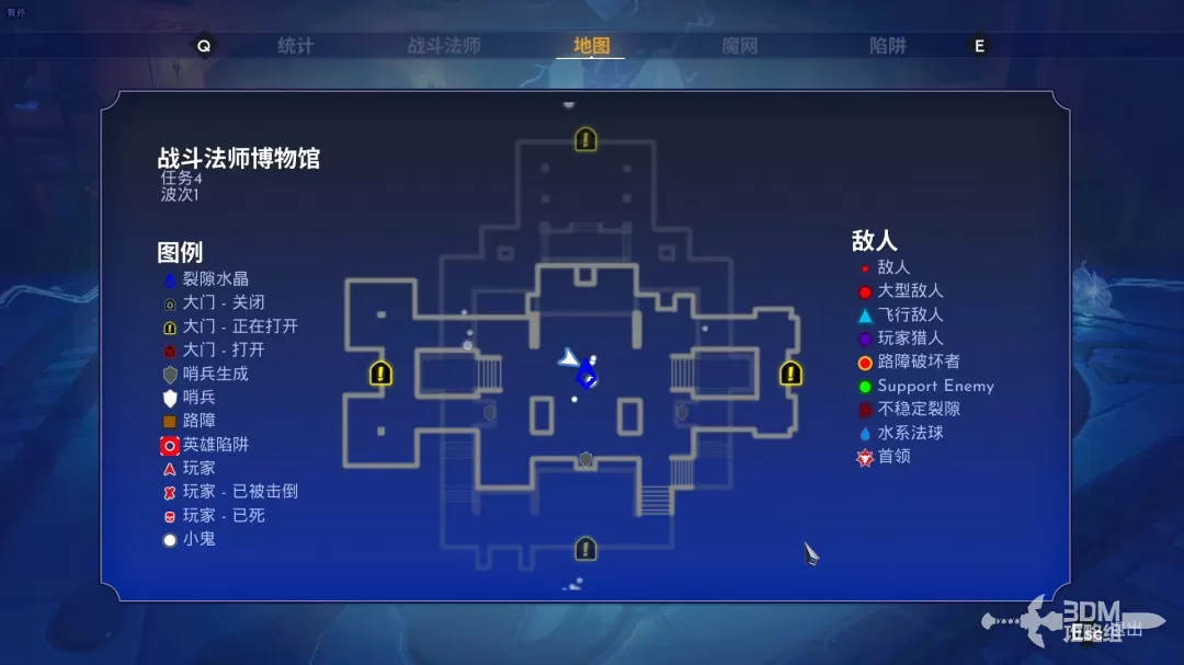 《兽人必须死！死亡陷阱》单人全地图陷阱位置攻略 单人路障位置推荐