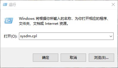 《英雄立志传：三国志》立绘替换闪退解决方法介绍