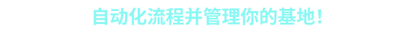 《Machine Mind》游戏特色内容介绍