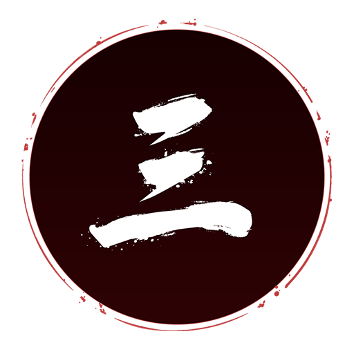 《刺客信条：影》全奖杯一览