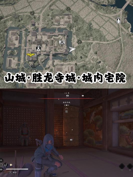 《刺客信条：影》狩野派画作收集攻略分享
