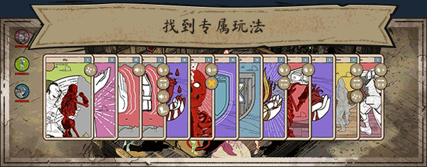 《Knights in Tight Spaces》游戏特色内容介绍