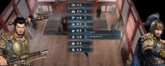 《英雄立志传：三国志》武器熟练度快速提升方法介绍