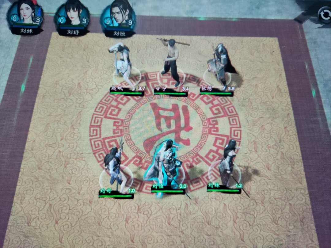 《英雄立志传：三国志》斗鸡玩法技巧分享