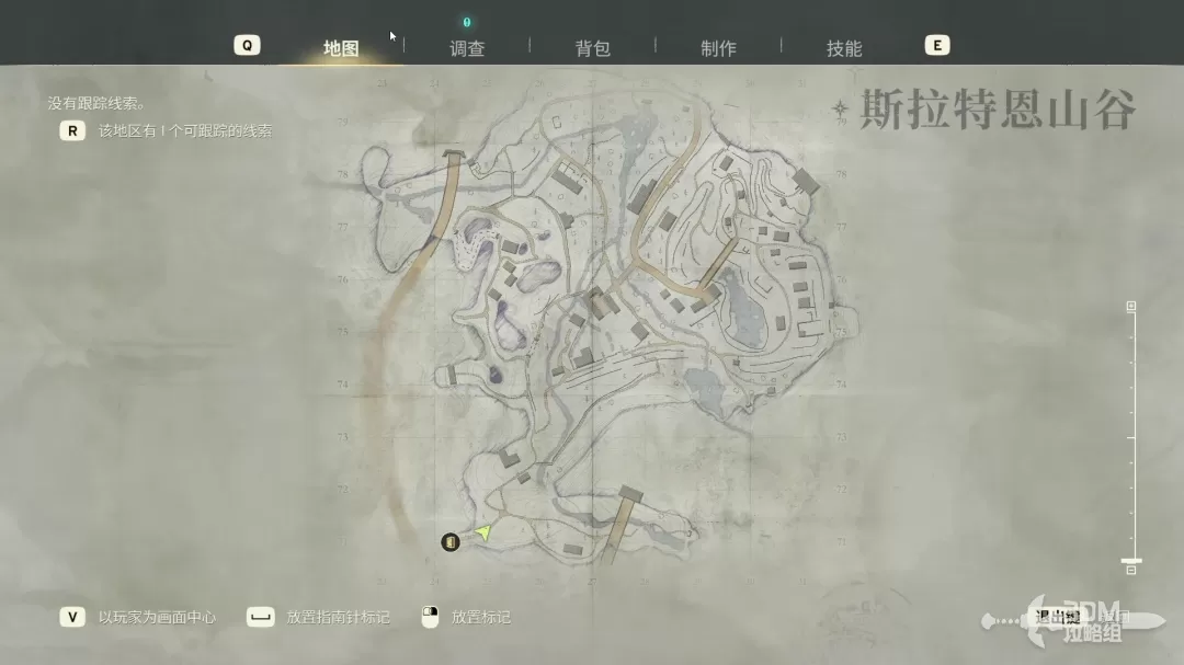 《原子陨落》主线流程攻略 主线图文流程攻略