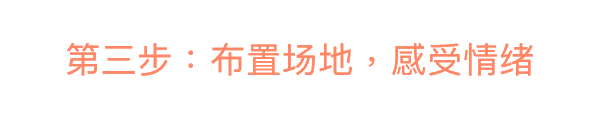 《COPA CITY》游戏特色内容介绍