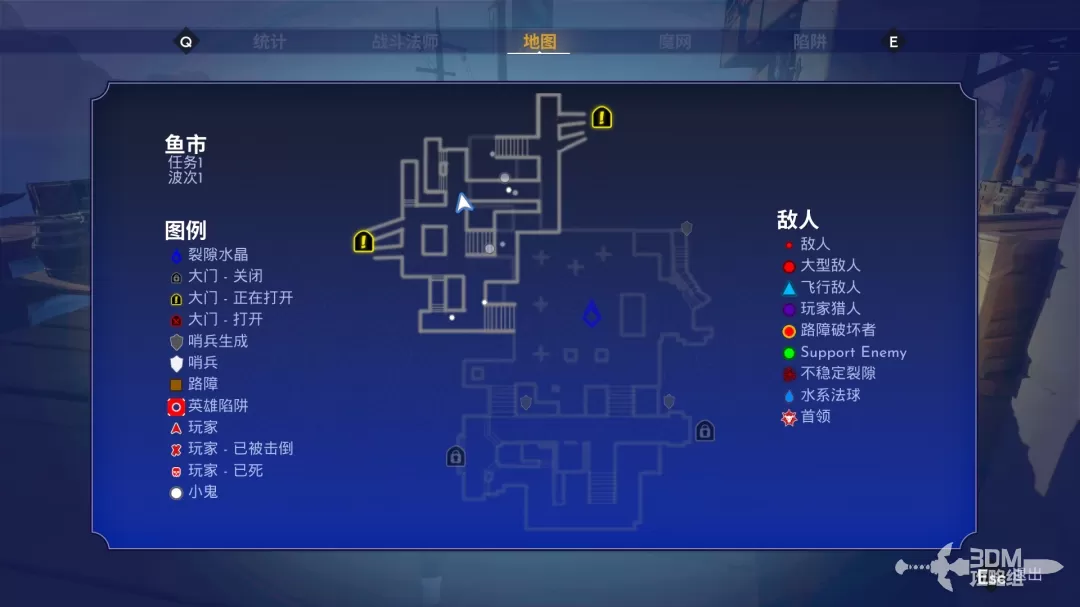 《兽人必须死！死亡陷阱》单人全地图陷阱位置攻略 单人路障位置推荐