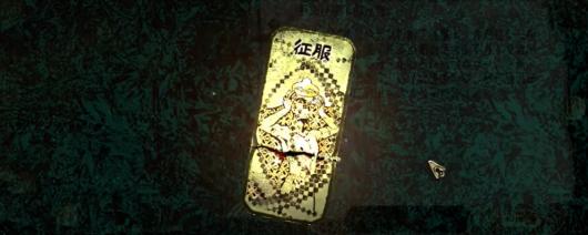 《苏丹的游戏》十四天折卡结局消金征服方法分享