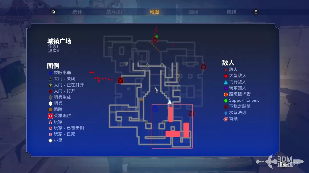 《兽人必须死！死亡陷阱》单人全地图陷阱位置攻略 单人路障位置推荐