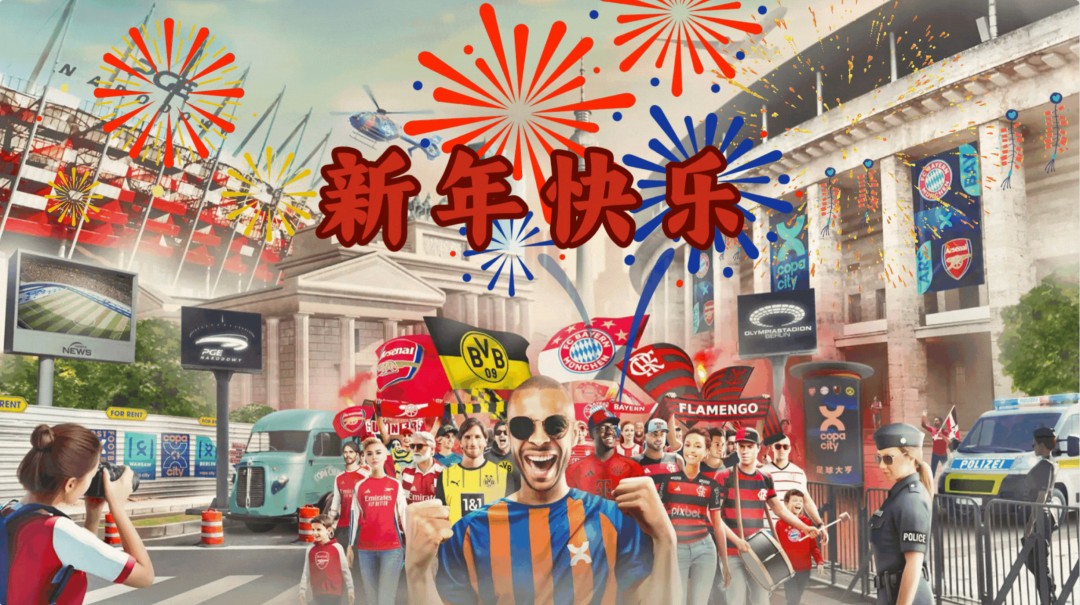 《COPA CITY》游戏特色内容介绍