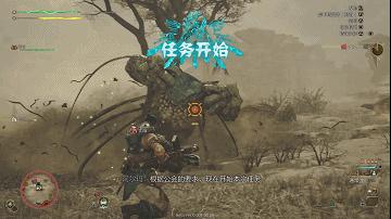 《怪物猎人：荒野》轻弩武器招式详解