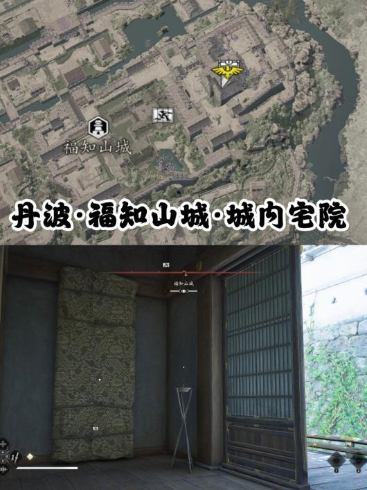 《刺客信条：影》狩野派画作收集攻略分享