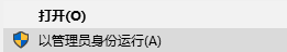 《InZOI》启动时发生崩溃解决方法介绍