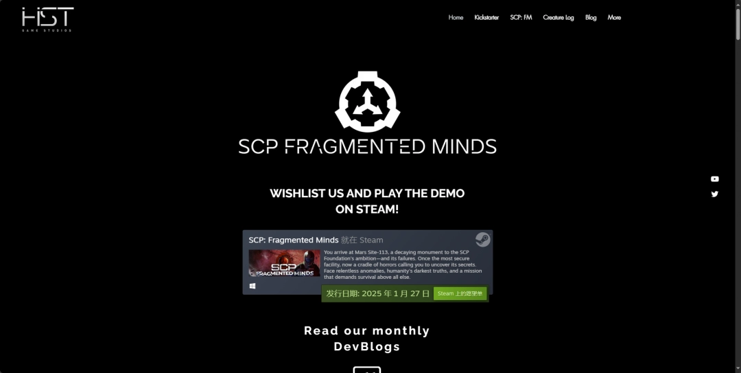 《SCP: Fragmented Minds》游戏官网地址介绍