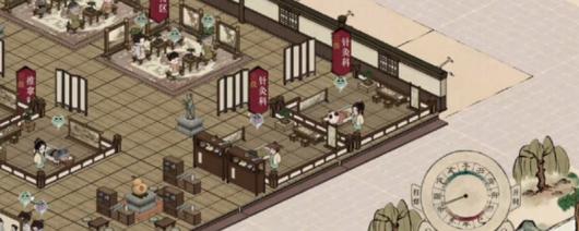 《本草归元录》游戏游玩平台介绍
