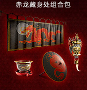 《刺客信条：影》版本区别介绍
