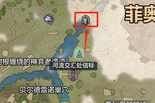 《宣誓》护花使者成就做法介绍