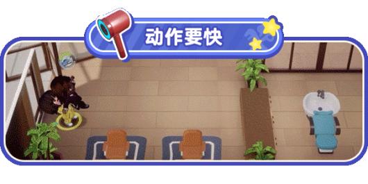 《乱剪一通》游戏特色内容介绍