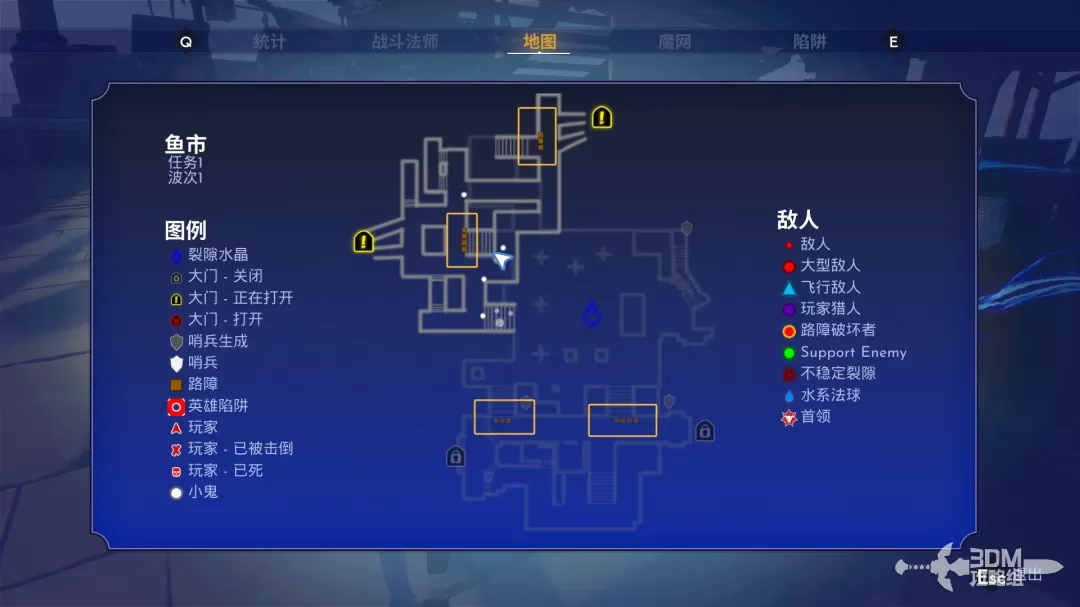 《兽人必须死！死亡陷阱》单人全地图陷阱位置攻略 单人路障位置推荐
