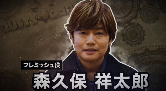 《锈兔异途》声优阵容介绍