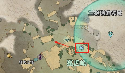 《宣誓》碎浪涯宝箱具体位置介绍