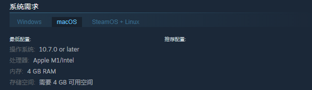 《Nordhold》游戏配置要求介绍