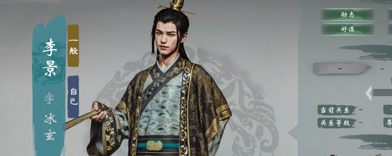 《英雄立志传：三国志》可用的武斗卡推荐