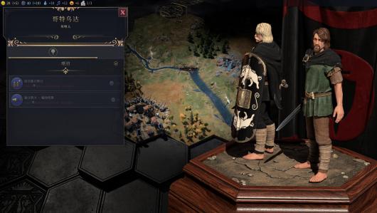 《文明7》通关胜利全流程攻略