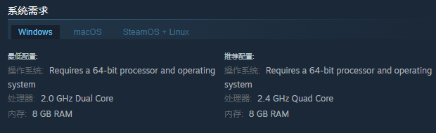 《兔兔岛》游戏配置要求介绍