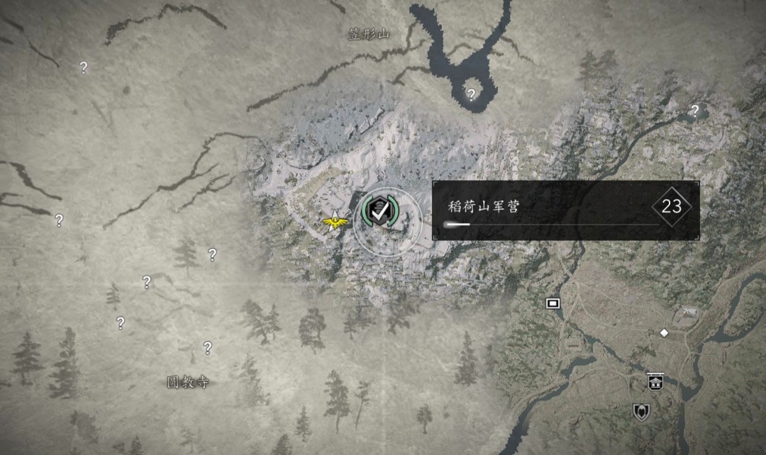 《刺客信条：影》葬火获取位置分享
