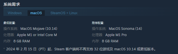 《兔兔岛》游戏配置要求介绍