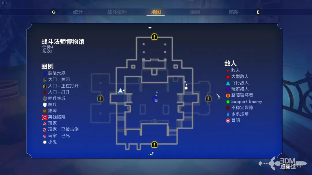 《兽人必须死！死亡陷阱》单人全地图陷阱位置攻略 单人路障位置推荐