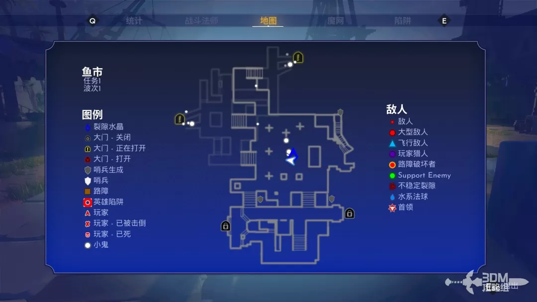 《兽人必须死！死亡陷阱》单人全地图陷阱位置攻略 单人路障位置推荐