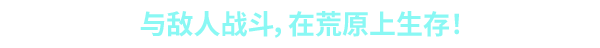 《Machine Mind》游戏特色内容介绍