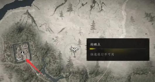 《刺客信条：影》私贩运营支线任务攻略分享