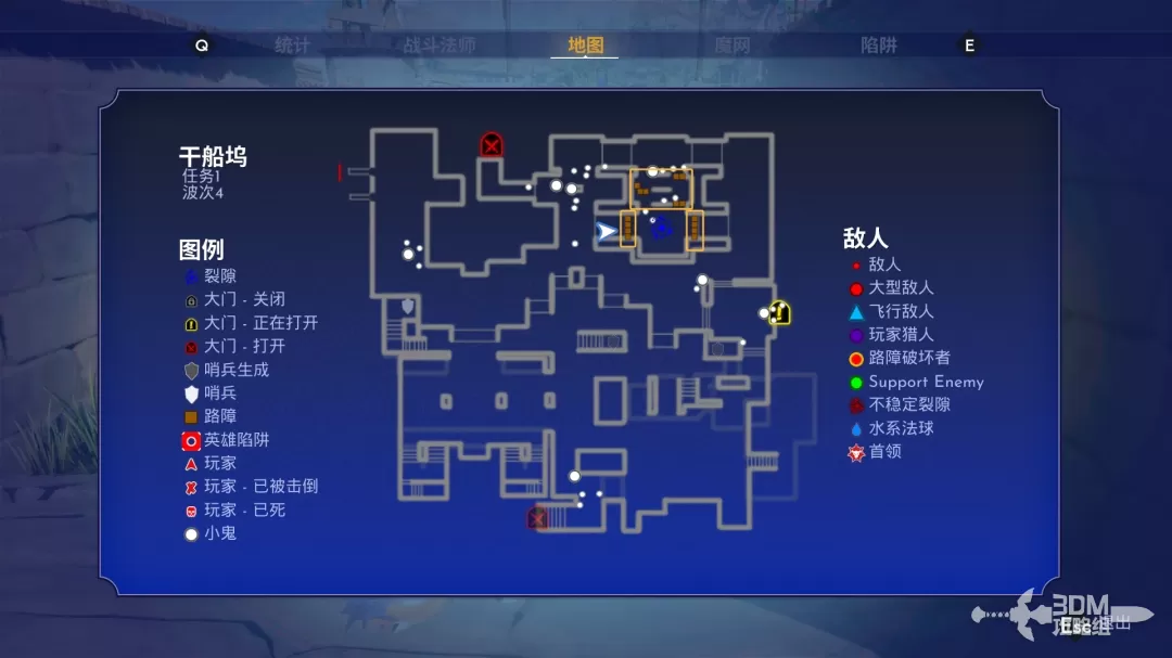 《兽人必须死！死亡陷阱》单人全地图陷阱位置攻略 单人路障位置推荐