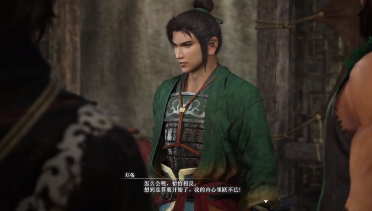《真三国无双：起源》广阳之战关卡攻略分享