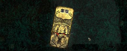 《苏丹的游戏》十四天折卡结局经验分享