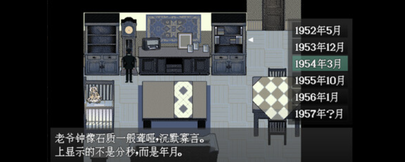 《愚人船》游戏下载网址介绍