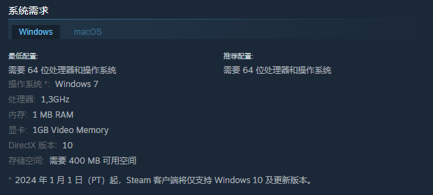 《骰死地牢》游戏配置要求介绍