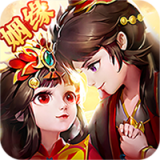 神曲天空之城手机版(图1)