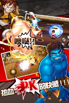 角头联盟(图1)