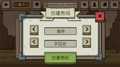 浴血混战(图1)