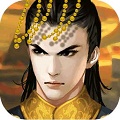 皇帝成长计划2(图1)