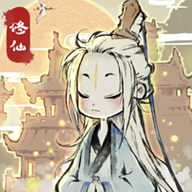 道天录安卓版(图1)