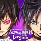 Stellavis